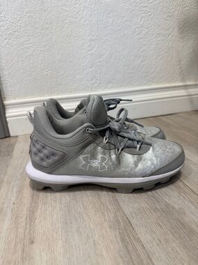 Under Armour Kids' Baseball Cleats